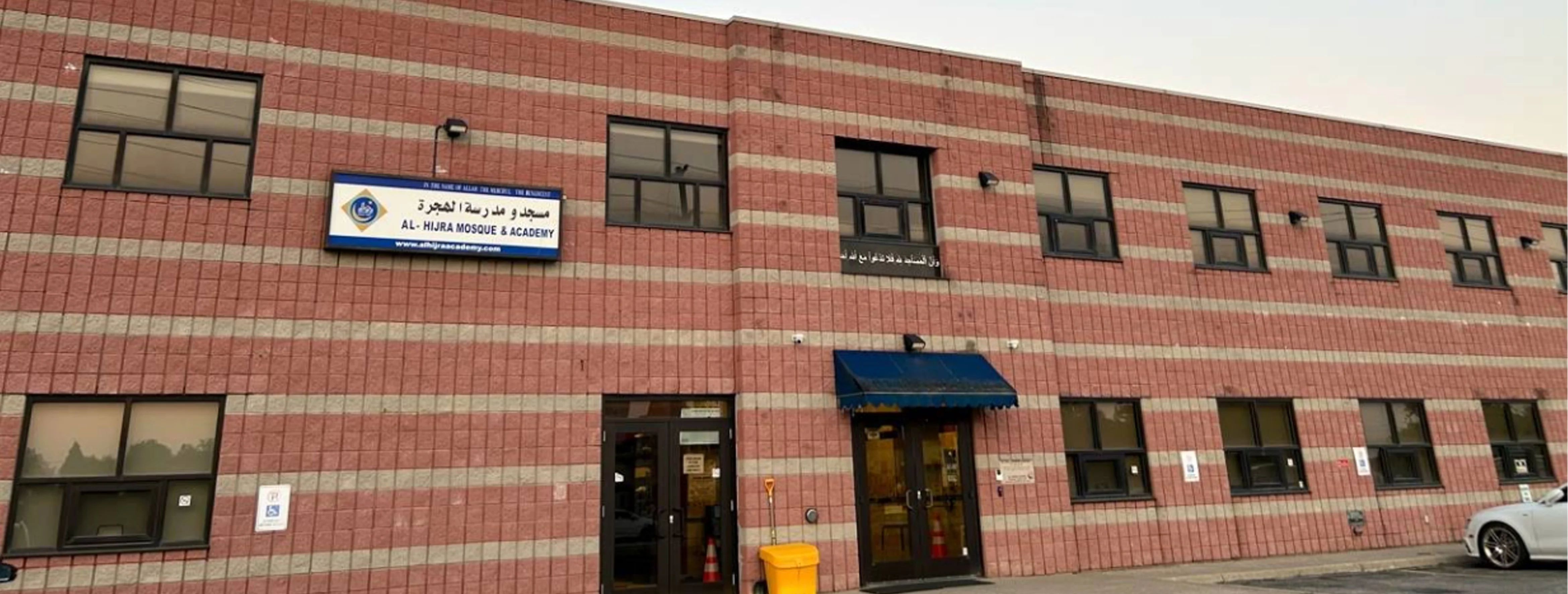 Exterior view of Al-Hijra Mosque Oldcastle building